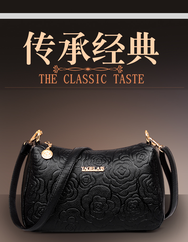 雅格莱诗女包2016早秋季新款潮流时尚女包斜挎包单肩包手提包水饺包