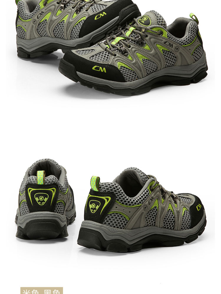 骆驼牌户外登山网鞋男鞋透气低帮徒步鞋休闲运动鞋w512347025灰色黑色