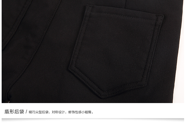 格纳多GENADUO加绒休闲裤女小脚修身2015秋冬新款加厚打底裤外穿弹力显瘦高腰铅笔裤 黑色加绒686 S