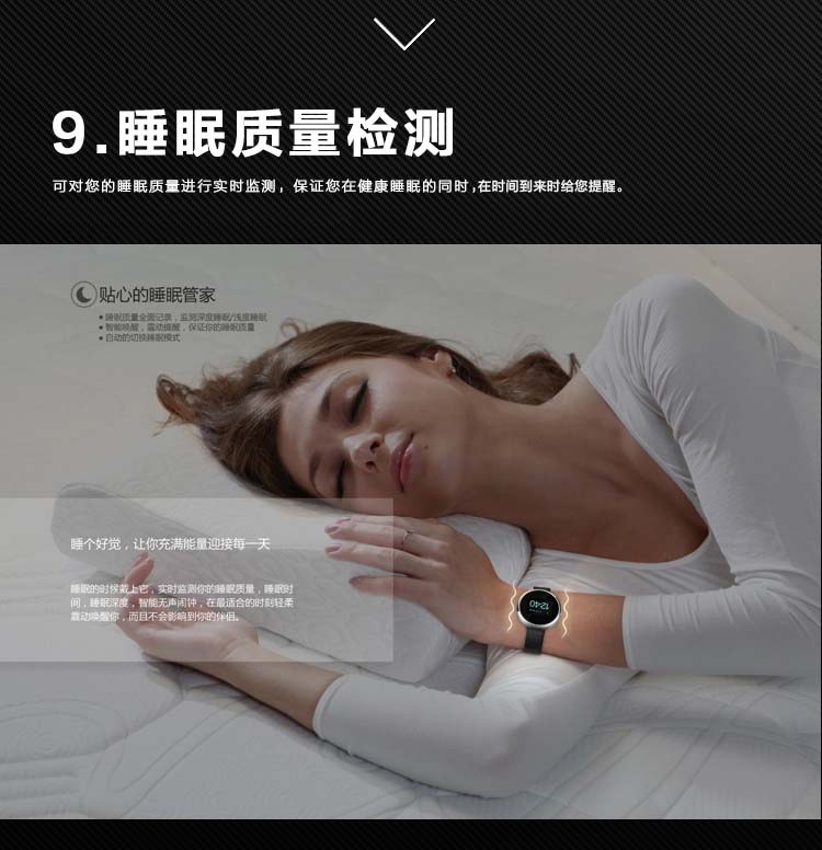 
                                        纽曼（Newmine） 智能手环运动男女腕带蓝牙手表计步器  防水户外手表 小米3华为苹果手机通用 D4白色                