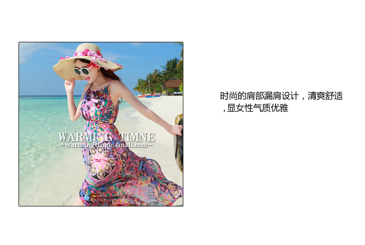 
                                        WarmingTimne温暖时光 波西米亚长裙海边出游度假旅行沙滩裙印花吊带连衣裙 图片色 均码                