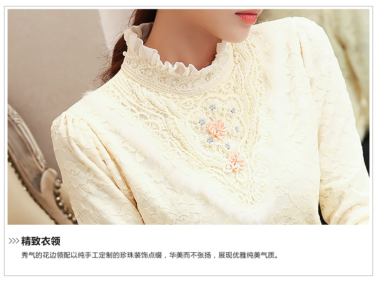 艺钟美 2016秋冬装新款韩版加绒打底雪纺衫蕾丝衫上衣娃娃领长袖打底衫女 杏色 S
