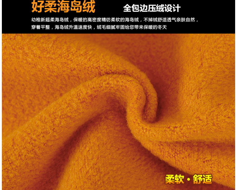 
                                        简性 2016秋冬新品韩版时尚女 纯色弹力显瘦修身铅笔女牛仔裤小脚CK4003 无绒 黑色 28                
