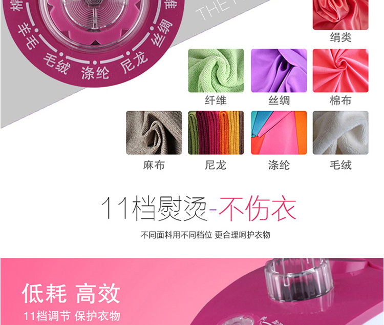 
                                        鸿心升级双杆 蒸汽挂烫机家用烫衣服熨烫机立式熨斗                