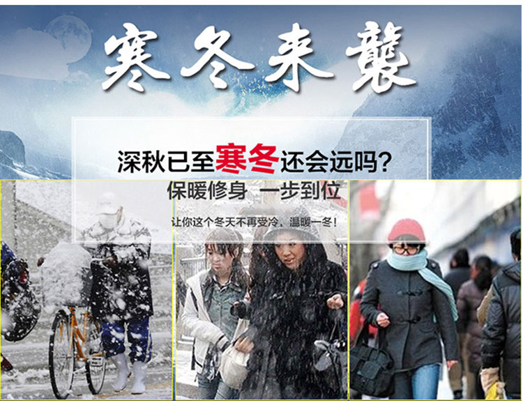 
                                                            顶奢 女裤加绒韩版修身裤子大码高腰弹力中年长裤新款女装松紧腰小脚裤加厚铅笔裤黑色外穿打底裤 mm裤 黑色加绒79款聚纤混纺 XL码腰围2尺2--2尺4                