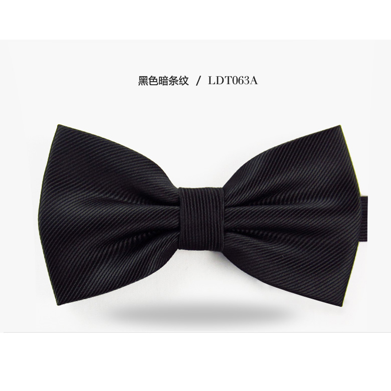 【赠品 非卖品】韩版窄领带,领结;给客服留言要的颜色即可