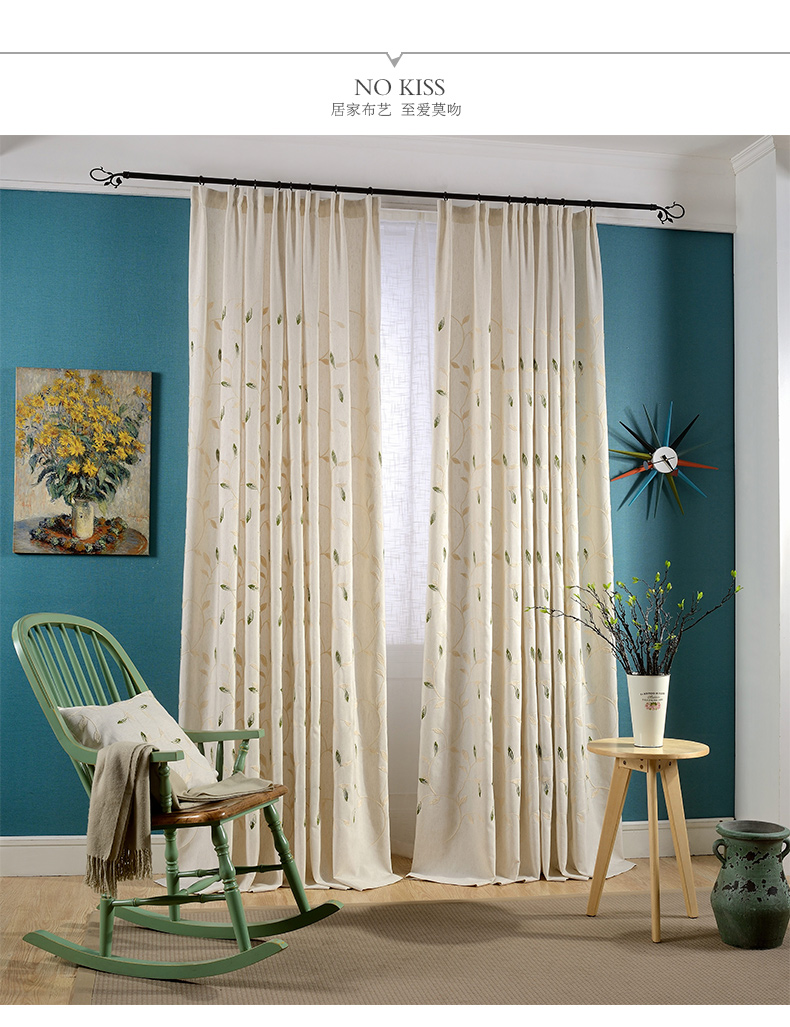 窗帘 遮光帘棉麻定制卧室客厅落地窗布 柔枝嫩叶 柔枝嫩叶-纱 定制