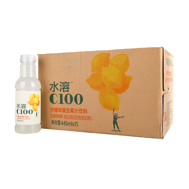 全国包邮 农夫山泉水溶c100整箱445ml*15瓶 柠檬味/青皮味/西柚味
