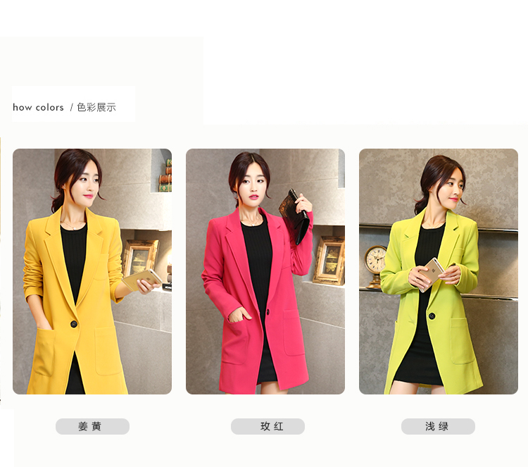 恋姿 小西装 女2015秋装新款女式长袖西服韩版时尚修身中长款一粒扣小西装外套女 姜黄色 M