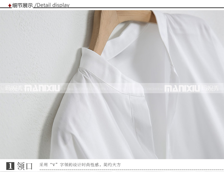 
                                        玛婗秀欧美范2016夏装新款大袖口白衬衣宽松大码短袖衬衫女 白色 L                