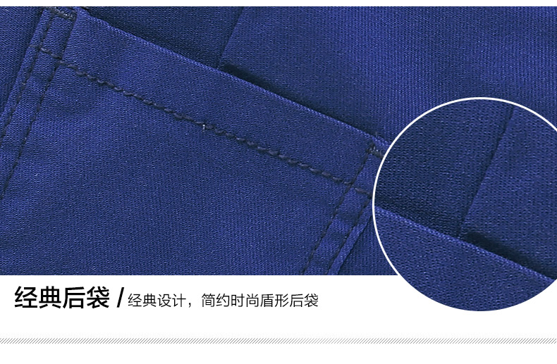 
                                        SAMYEE 休闲裤女秋装韩版修身铅笔裤小脚裤打底裤外穿HM2209 宝蓝 28码                