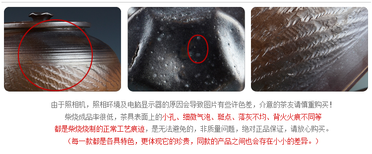 
                                        肖字和德 柴烧仿古茶叶罐 陶瓷储茶罐 茶具配件 普洱茶罐密封储物罐 大小号可选 仿古柴烧茶叶罐-34号                