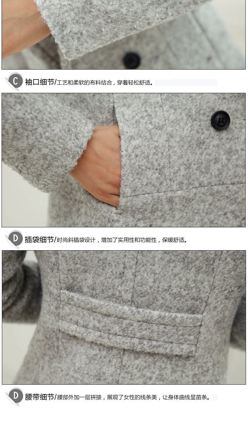 水晶玛俪 韩版毛呢外套女韩版中长款秋冬新款修身毛呢大衣 浅灰色 L(建议105-115斤)
