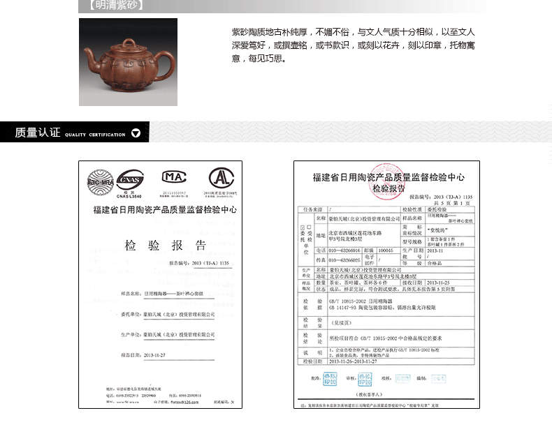 堂悦坊 无极普洱茶叶罐礼盒装 