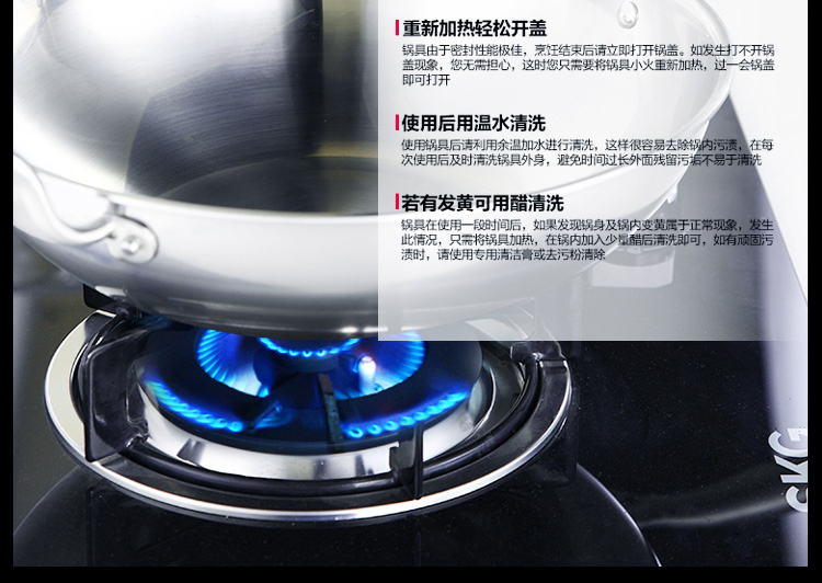 OOU 不锈钢炒锅无涂层不粘锅电磁炉通用无油烟烹饪锅具锅内无铆钉 炒锅32CM