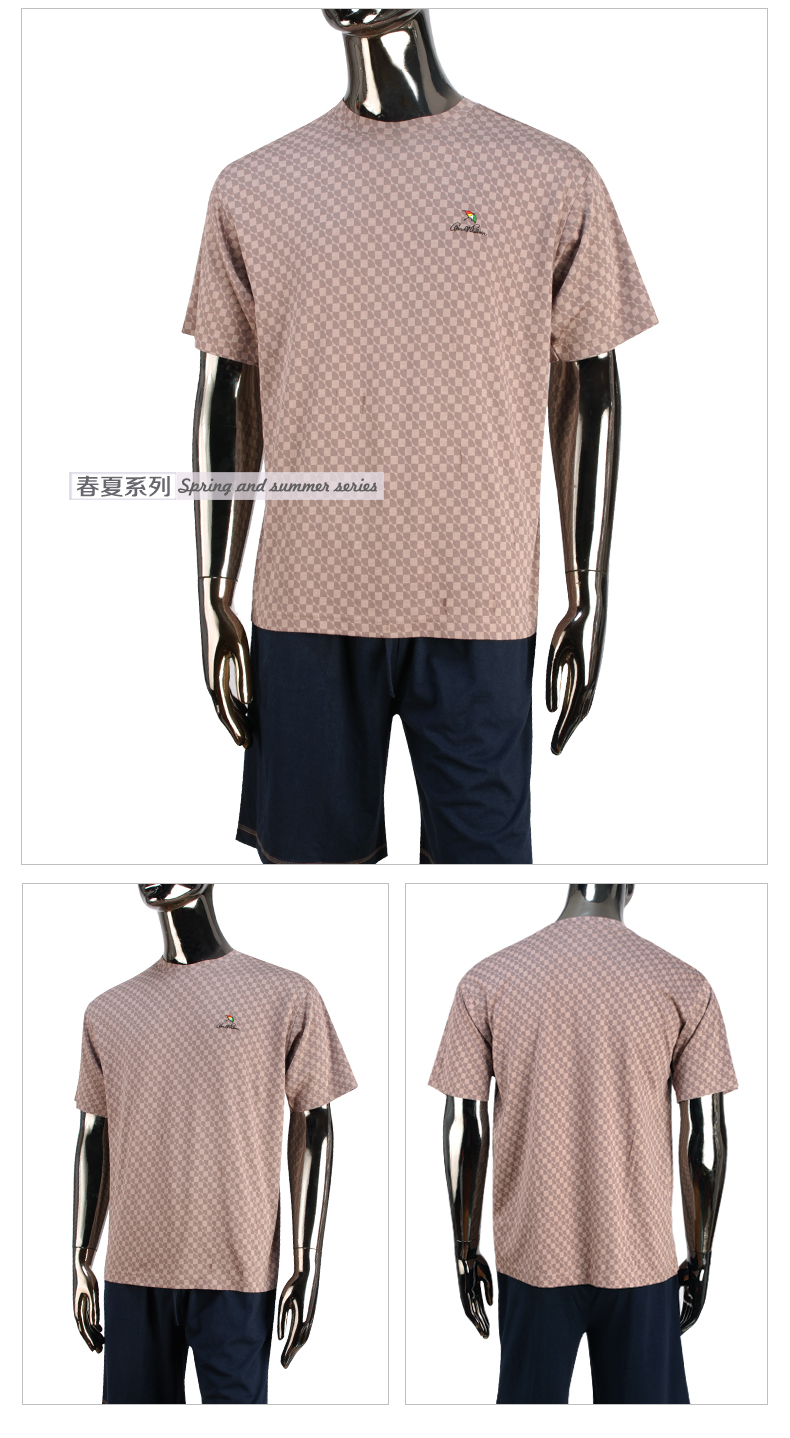 男装 t恤 花雨伞(arnold palmer) 花雨伞夏季男士100%丝光棉圆领短袖