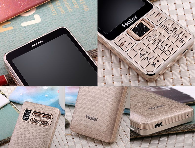 海尔（Haier）A210 移动联通2G老人手机 香槟金 官方标配