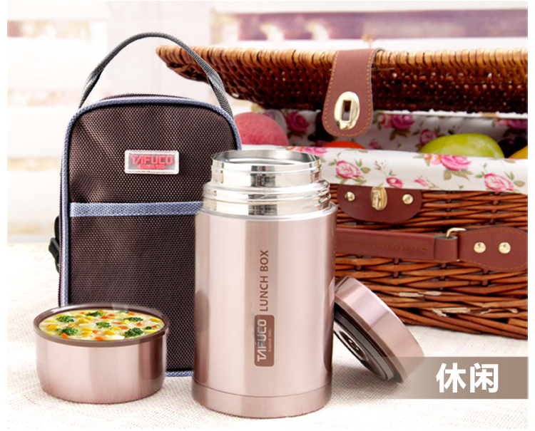 
                                                                                日本泰福高不锈钢保温饭盒上班族 女生可爱焖烧杯 316不锈钢真空保温粥桶 学生超长保温饭盒焖烧壶 304不锈钢/褐色/750ml/带保温包                