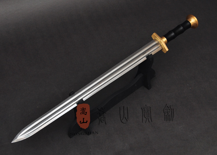 中国风工艺礼品 摆件长剑花纹钢唐剑唐刀武士刀龙泉宝剑未开刃 24寸