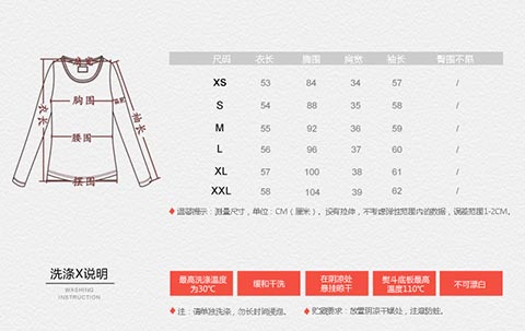 唐施 2016秋冬新款 羊羔毛皮毛一体獭兔毛皮草短款小香风外套 明星同款紫色仿皮草短外套 紫色 M