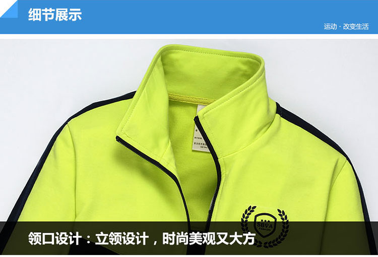 敦尼亚卫衣女2016夏季新款韩版时尚情侣装休闲运动服卫衣套装女 白 色 XL码 女款