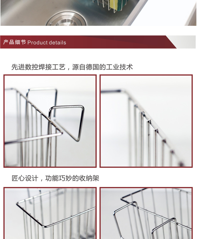 德牌 Delwins 不锈钢水槽沥水篮蓝洗碗刷抹布挂篮 百洁布厨房挂架清洗球挂篮