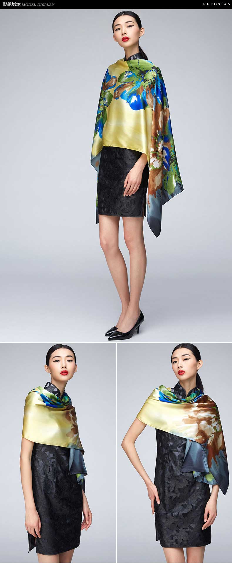 瑞蚨祥围巾女新款真丝印花丝巾桑蚕丝百搭长巾时尚大花卉围巾披肩