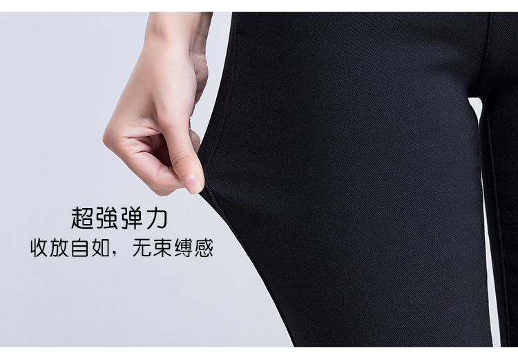 璐婷2016秋冬新款女性打底裤 休闲铅笔裤小脚裤长裤修身 黑K5QJ9502 黑色(K5QJ9502) M/27