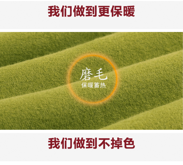
                                        歆觅T恤女韩版修身显瘦高领纯色棉打底衫大码女装翻领长袖上衣女保暖舒适 酒红 XXL                