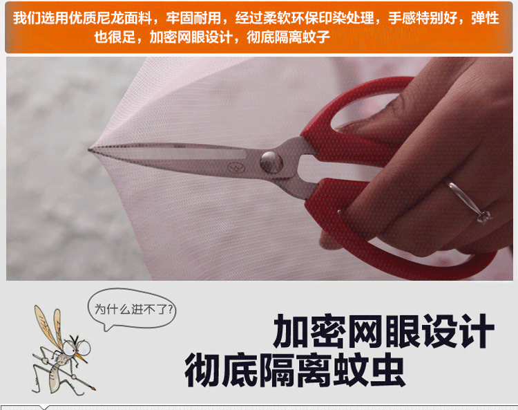 禧多屋 双层方顶蚊帐 不锈钢落地蚊帐三开门 欧式婚庆公主床- 粉色 2*2.2米床25mm管