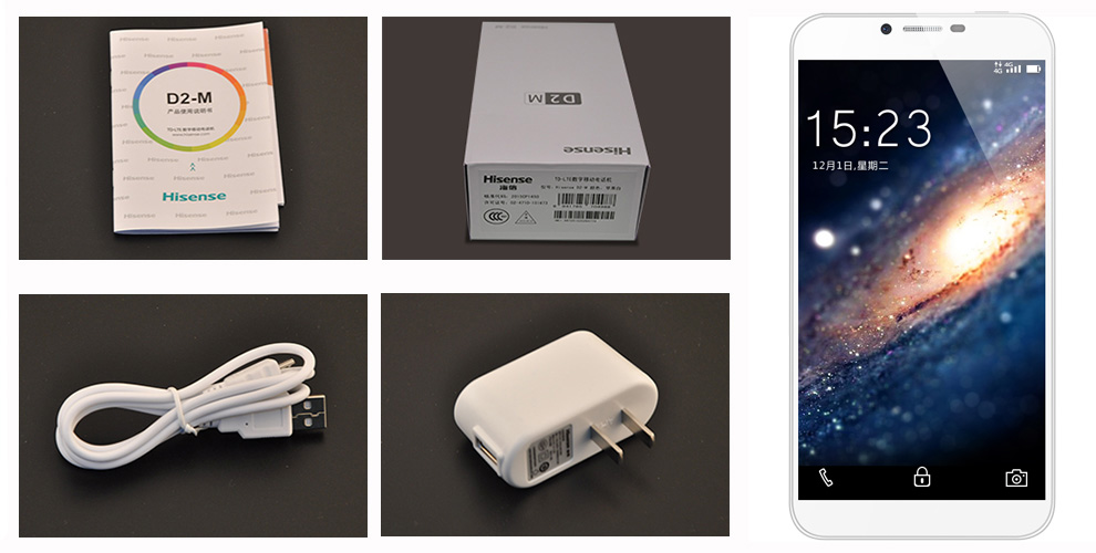 海信Hisense (D2-M) metal 双卡双待 移动4g手机 白色