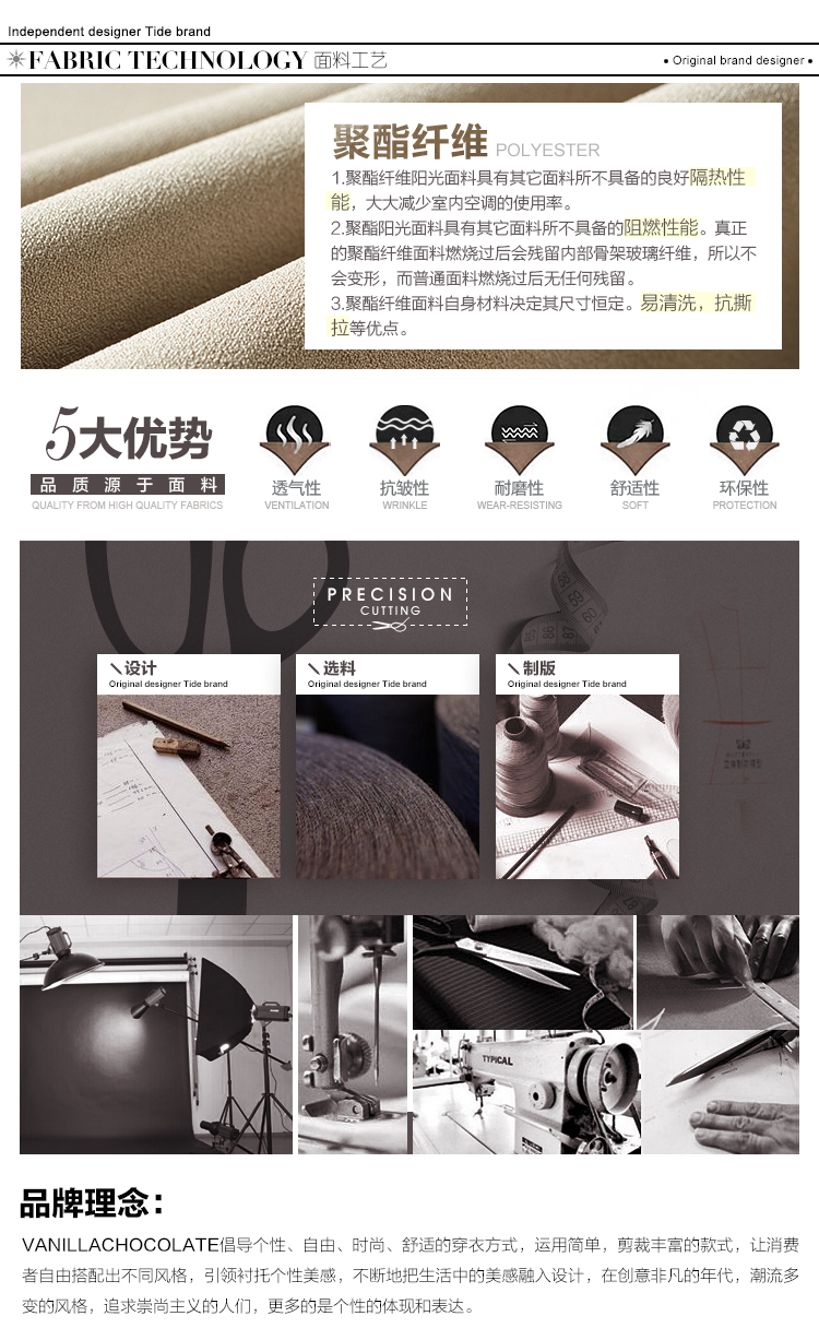 V.C惟熙欧美原创西装领外套 秋冬新款长袖个性拼接女装长款大衣 深蓝 L