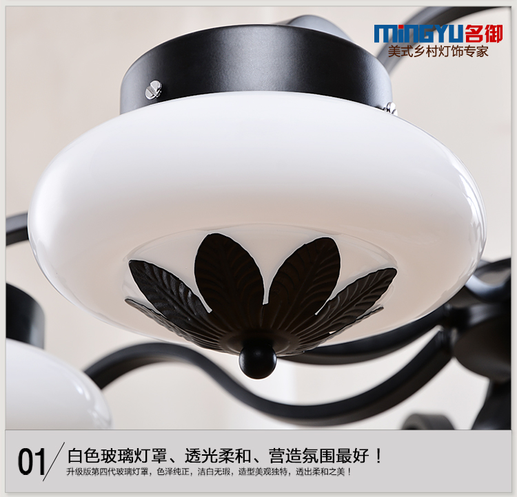 名御美式乡村吊灯欧式现代简约铁艺灯餐厅灯卧室灯书房灯客厅灯 3头带LED白光