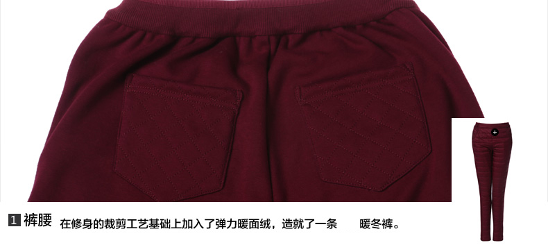 
                                        坦博尔女士羽绒裤女保暖修身时尚长款羽绒裤TB7006 黑色027 180/82A XL                