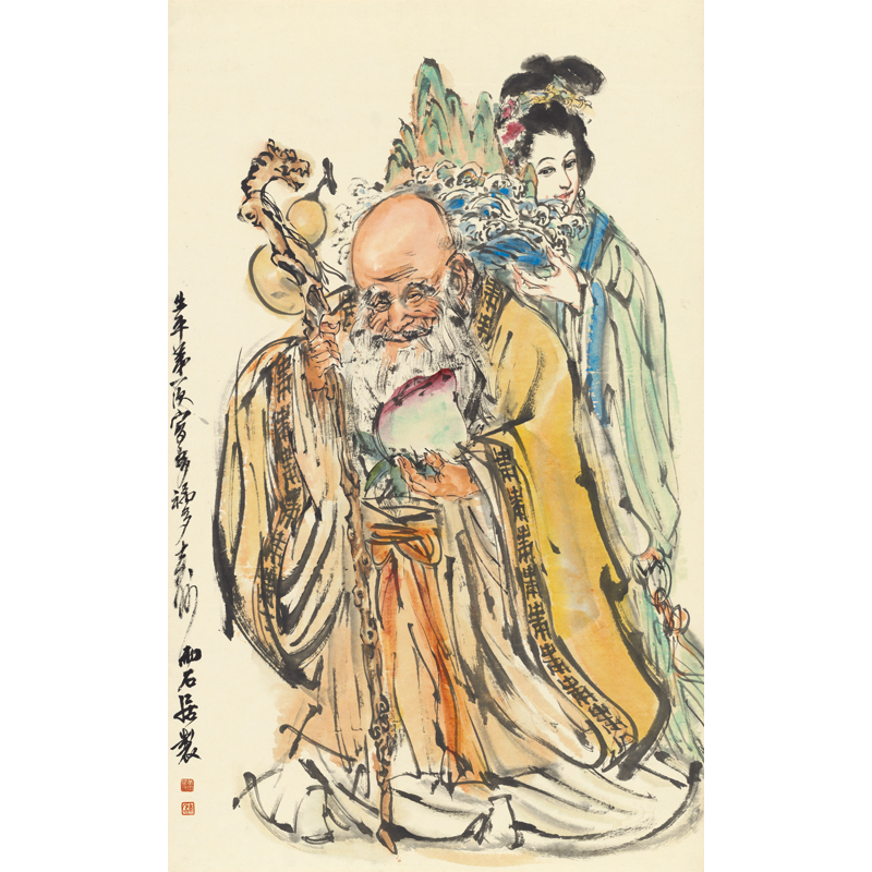 姿翰装饰字画黄胄麻姑献寿寿星图国画微喷复制品祝寿礼品110x68cm画芯