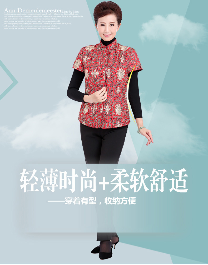南极人专柜正品15秋冬新款中老年女士羽绒内胆马甲 妈妈装羽绒服背心家居服女 如图色 L(165/88B)