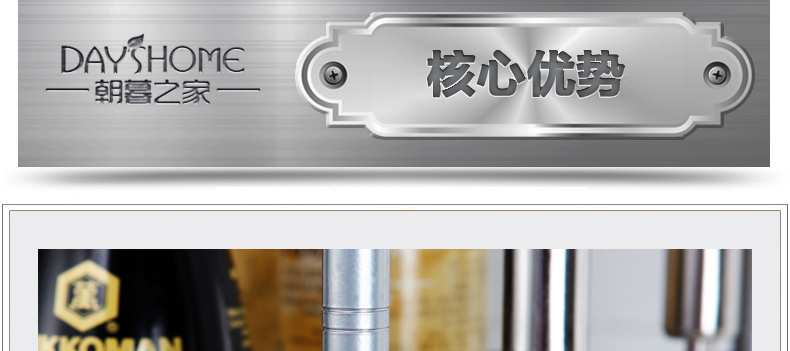 
                                        朝暮之家厨房置物架金属多功能台面整理收纳挂钩调味料瓶罐烤箱厨房微波炉置物架60cm带2张 60cm架子+2张PP板                