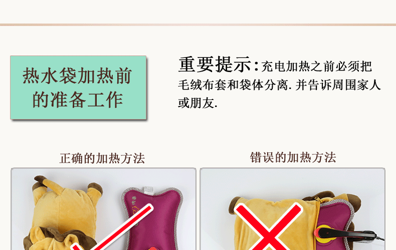 泉力充电热水袋暖腰水袋电热宝暖腰暖手宝暖宝宝注水暖腰电暖宝 水电分离防爆电暖袋 狮子辛巴+防爆夹热水袋