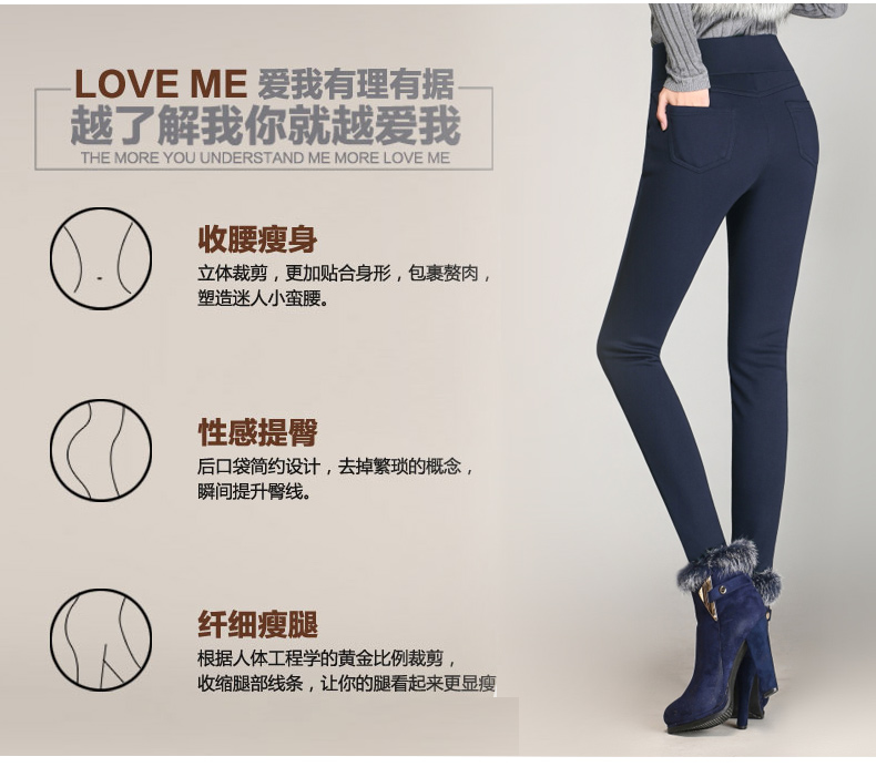 蔓陀蒂丝2015秋冬新款加绒小脚裤女裤外穿保暖女士加绒加厚休闲裤长裤女显瘦打底裤加绒裤女潮 K08R酒红 27码