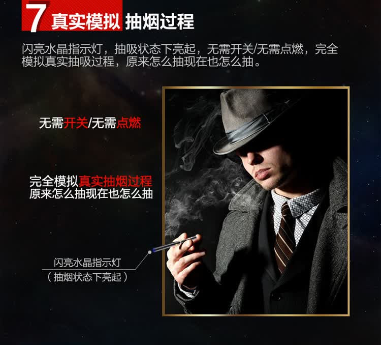 吉瑞(kimree)魔盒电子烟套装18mg替烟产品
