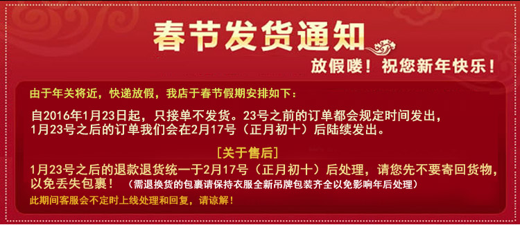 悦法娅2016春季新款韩版修身小脚铅笔裤弹力显瘦长裤翻边刺绣牛仔裤女潮 深蓝色 XL