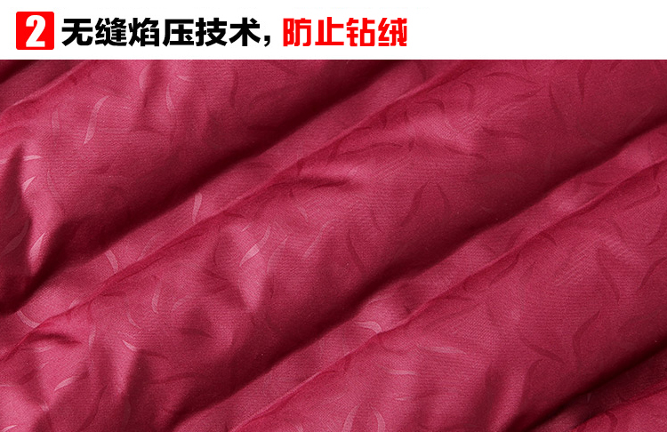 南极人秋冬中老年修身羽绒内胆无袖马甲背心女款 内外穿半袖背心马甲无缝羽绒保暖内衣 8066 绿底黄金花 XL(170/92B)