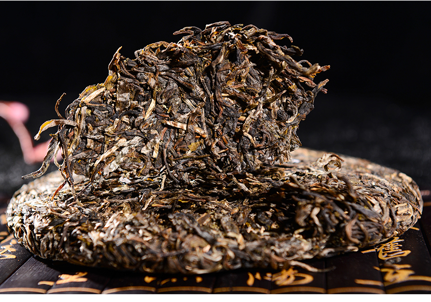 28片装(300年树龄)2014年石介野茶古树普洱茶 七子饼 生茶 11200克