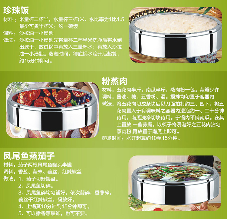 
                                        小熊 高效节能锅多用多功能不锈钢蒸锅加厚节能锅蒸蓖蒸笼煲汤锅蒸格蒸屉蒸汽锅炖锅适用电磁炉煤气 加厚30厘米五层蒸锅送4个炖盅                
