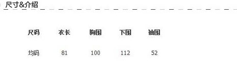 
                                        可米果果2015秋季韩版新款时尚女装纯色大翻领无袖修身显瘦百搭中长款羊羔毛绒背心马甲外套 酒红色 均码                