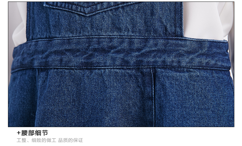 LUIMINE2015秋冬新款韩版学院风连衣裙显瘦背带裙牛仔短裙 蓝色 XL