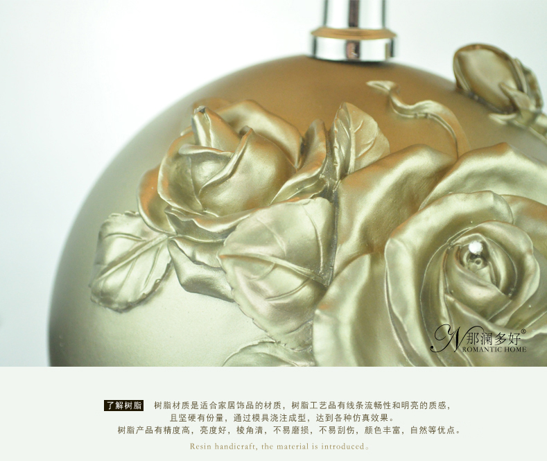那澜多好 创意田园欧式可爱婚房树脂玫瑰花卧室客厅床头台灯桌灯 粉蓝色