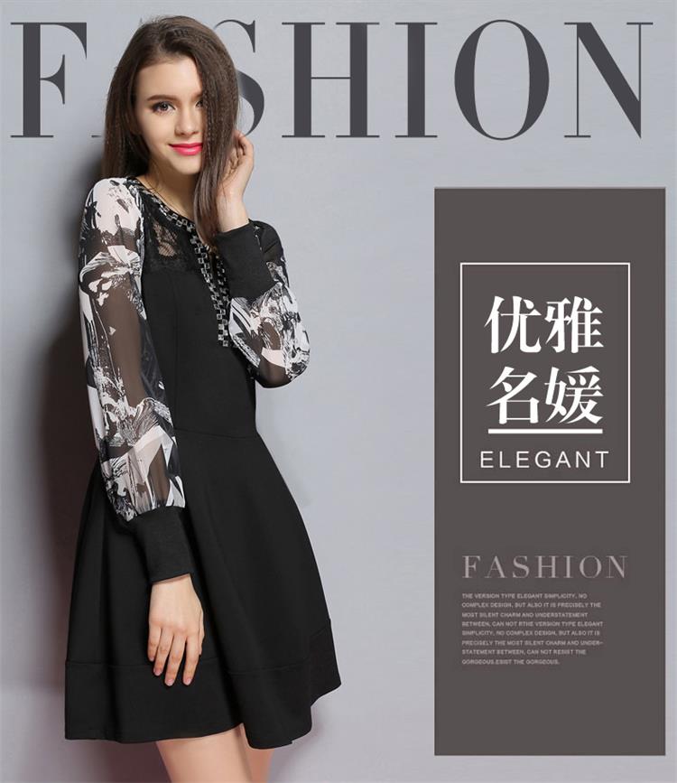 欢衣仙2016春季欧洲站女装v领拼接蕾丝网纱长袖a字名媛中长款印花