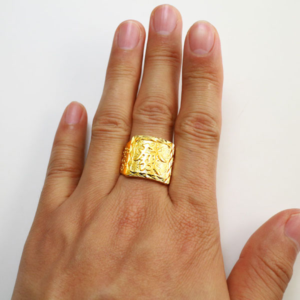 千影珠宝黄色金戒指男士大扳指仿真首饰沙金结婚饰品镀金子送老公生日