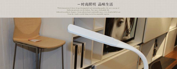 环森 LED台灯 护眼学生学习工作灯床头灯触摸可调光  大台灯 白色 五档调亮度